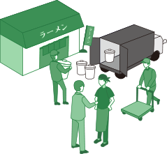 お客様から豚ガラを回収する様子のイラスト