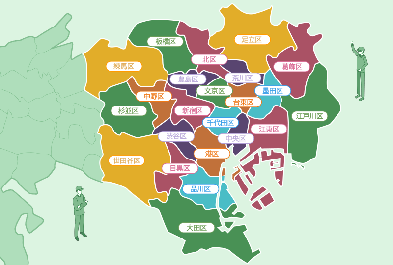 一般廃棄処理サービス対応地域の地図
